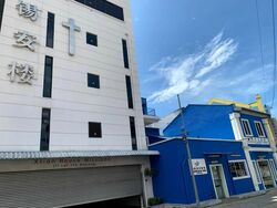 Lorong 25a Geylang (D14), Terrace #515360891